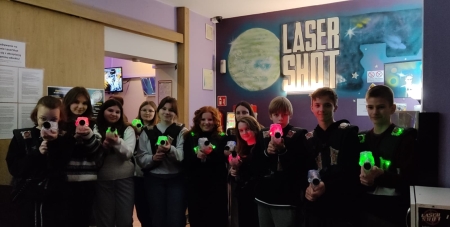 Centrum Rozrywki „LaserShot”